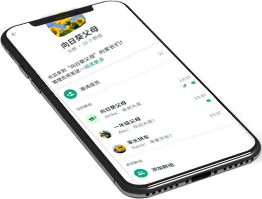 whatsapp电脑版怎么登陆