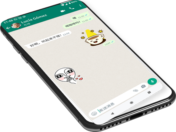 whatsapp电脑版怎么登陆
