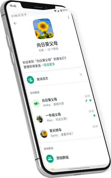 whatsapp电脑版怎么登陆