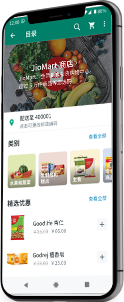 whatsapp电脑版怎么登陆
