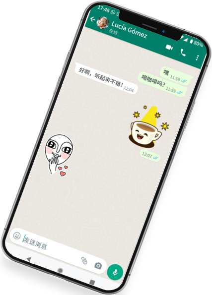 whatsapp电脑版怎么登陆
