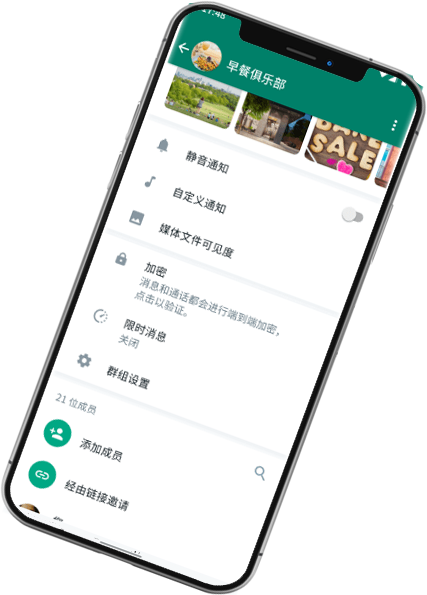whatsapp电脑版怎么登陆